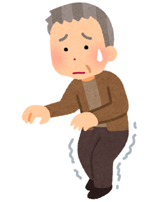 歩行困難