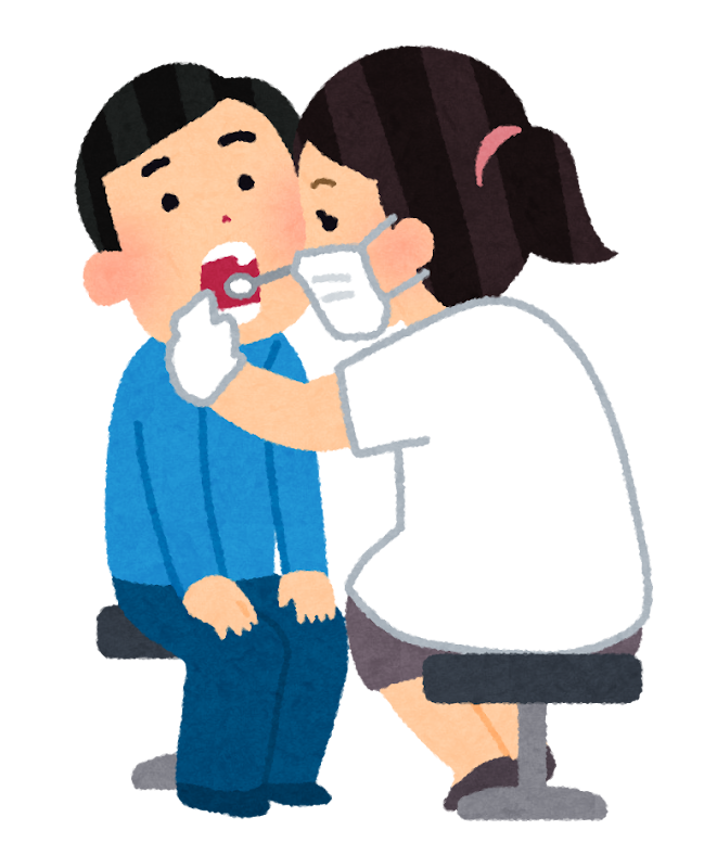 歯医者